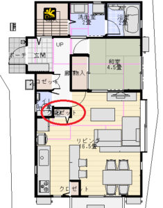 【収納】マクラ棚＋パイプの高さ！１階編☆